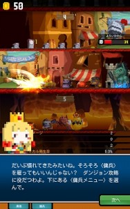 Screenshot_2016-01-24-22-46-41